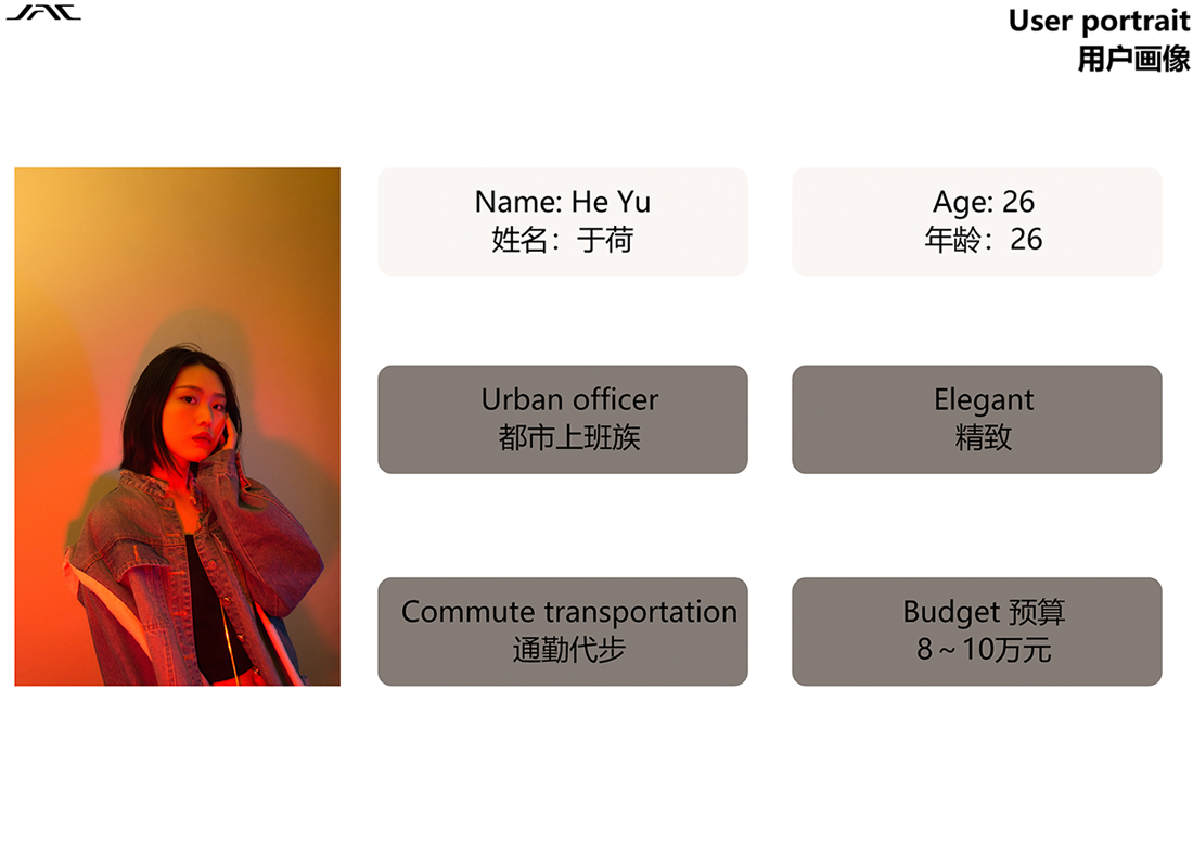 BBIN·宝盈集团(中国)有限公司官网