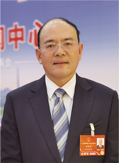 BBIN·宝盈集团(中国)有限公司官网