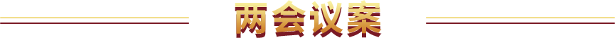 BBIN·宝盈集团(中国)有限公司官网