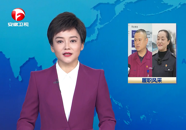 BBIN·宝盈集团(中国)有限公司官网