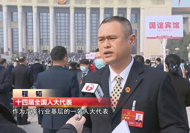 BBIN·宝盈集团(中国)有限公司官网