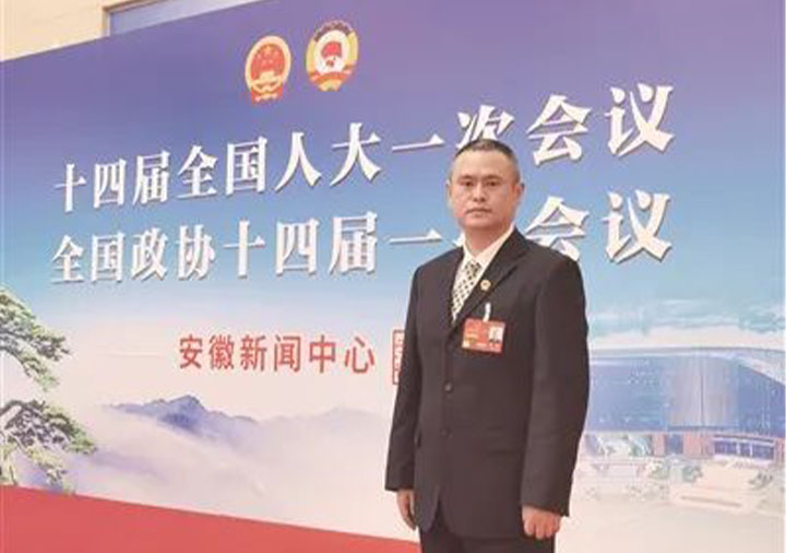 BBIN·宝盈集团(中国)有限公司官网
