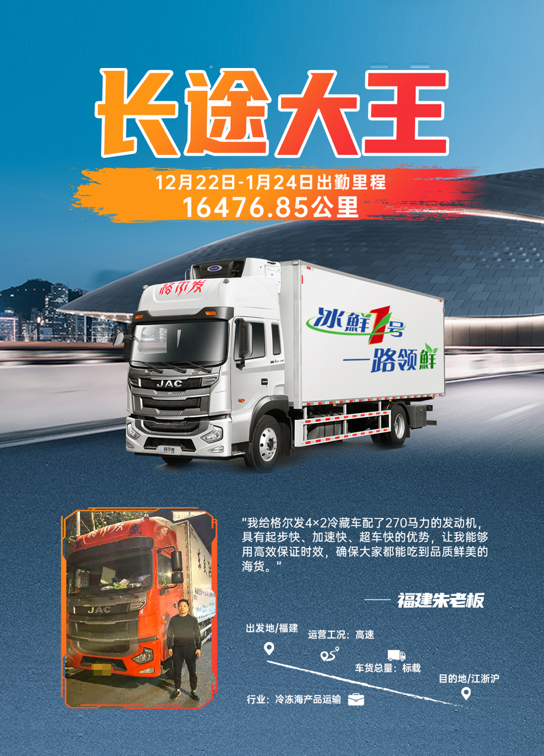 BBIN·宝盈集团(中国)有限公司官网