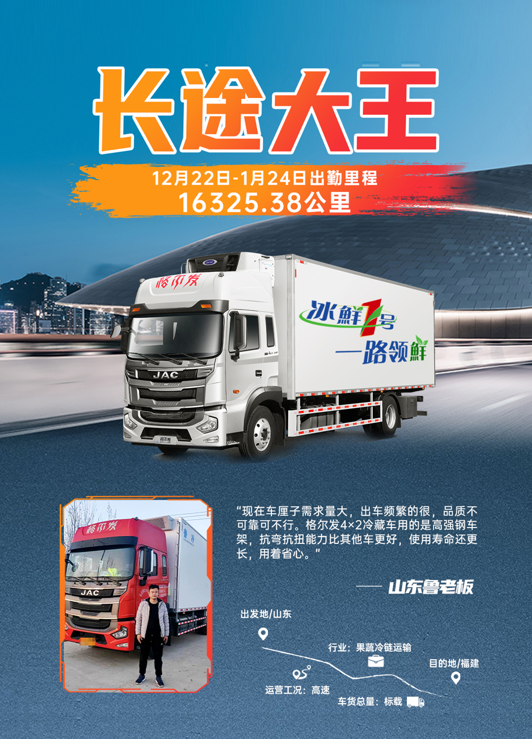 BBIN·宝盈集团(中国)有限公司官网
