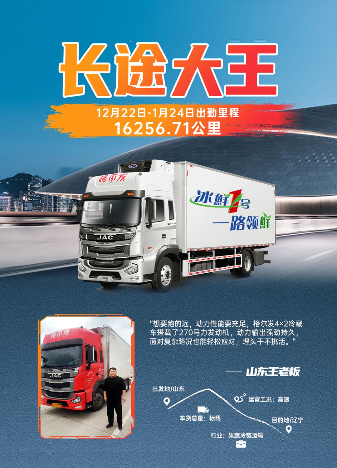 BBIN·宝盈集团(中国)有限公司官网