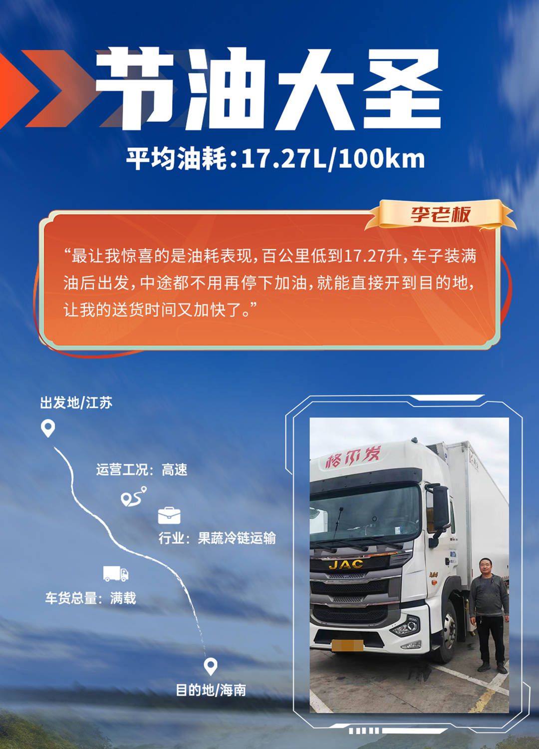 BBIN·宝盈集团(中国)有限公司官网