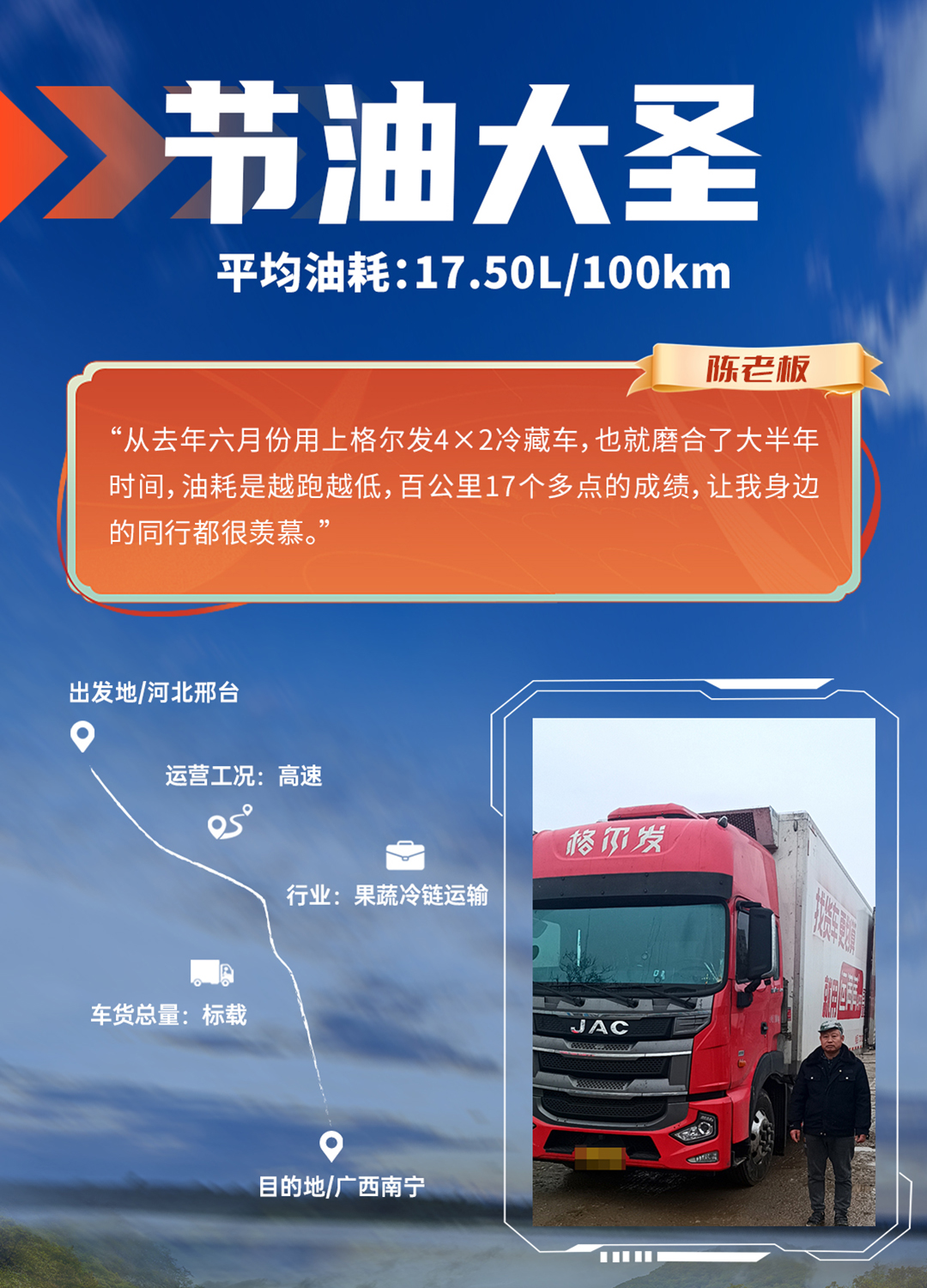 BBIN·宝盈集团(中国)有限公司官网