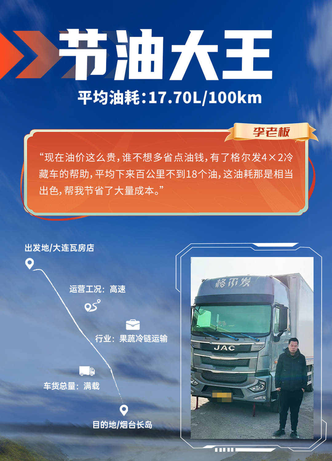 BBIN·宝盈集团(中国)有限公司官网