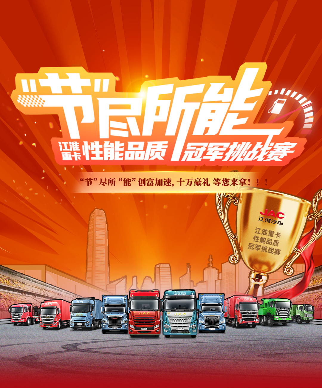 BBIN·宝盈集团(中国)有限公司官网