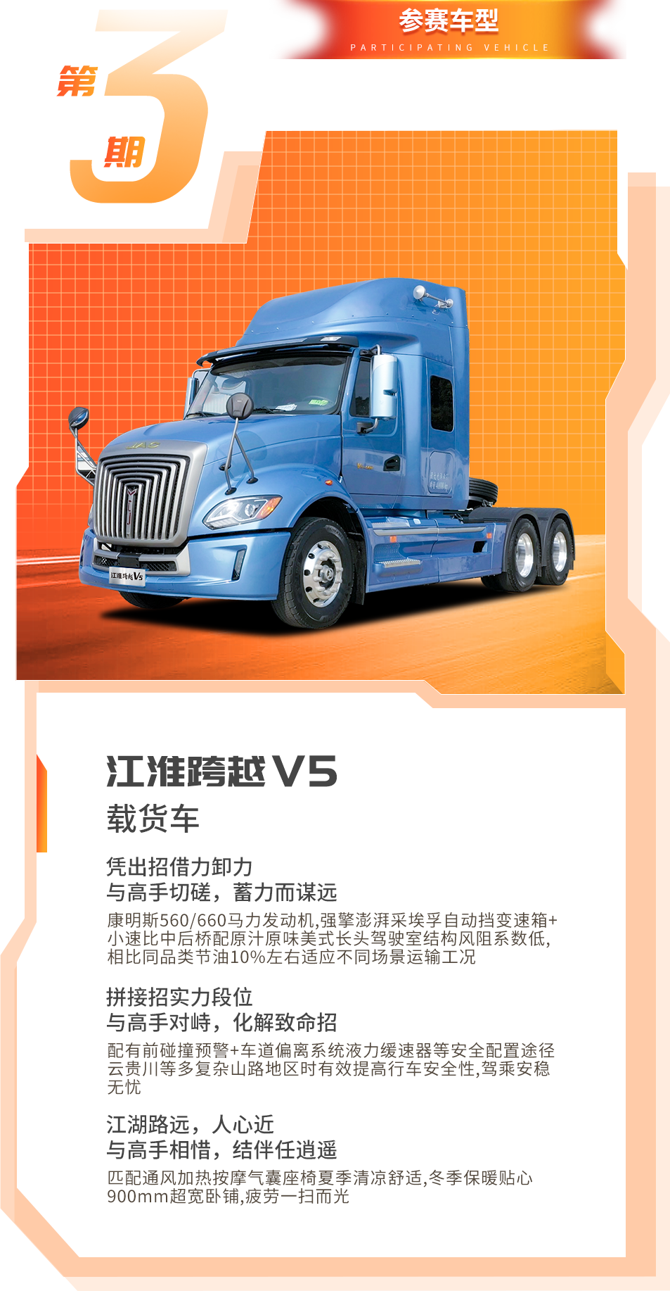 BBIN·宝盈集团(中国)有限公司官网