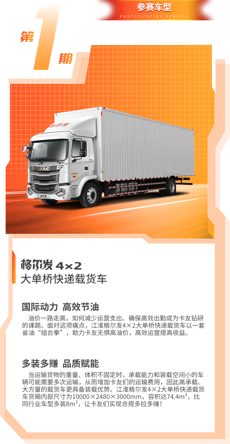 BBIN·宝盈集团(中国)有限公司官网