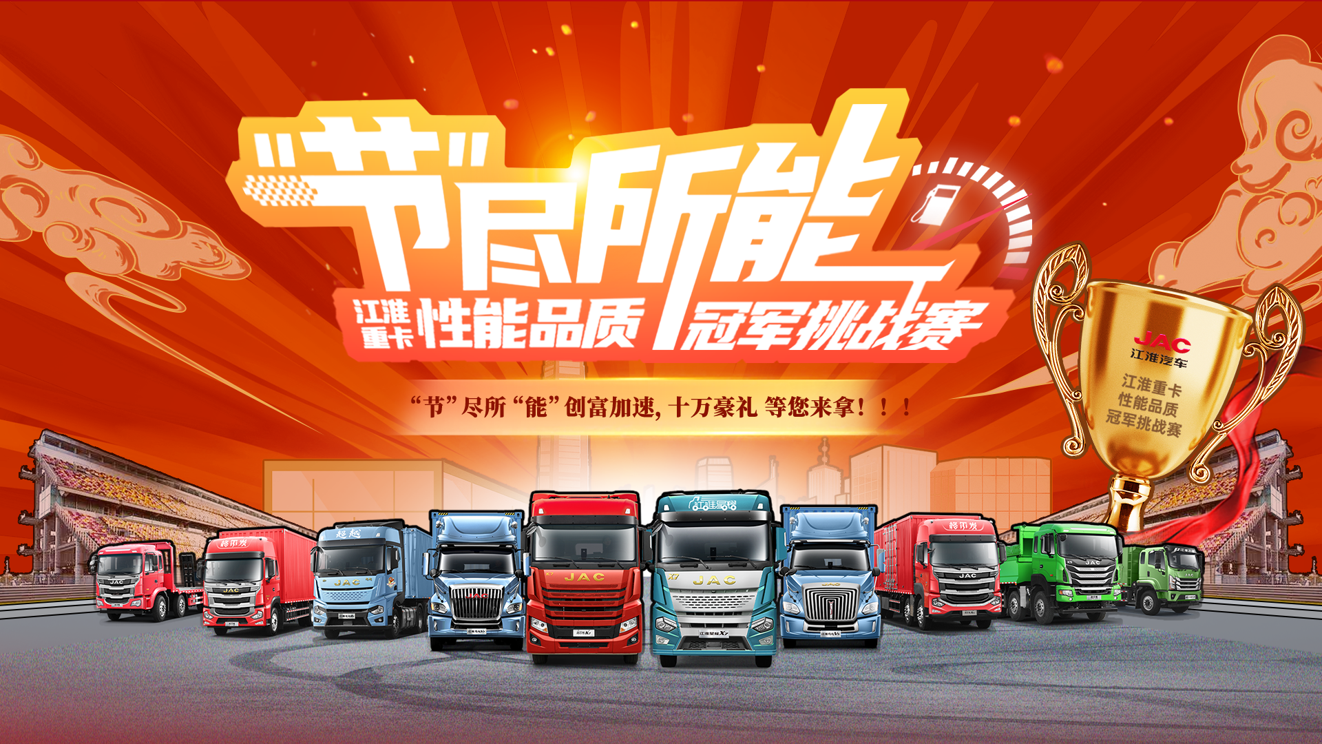 BBIN·宝盈集团(中国)有限公司官网