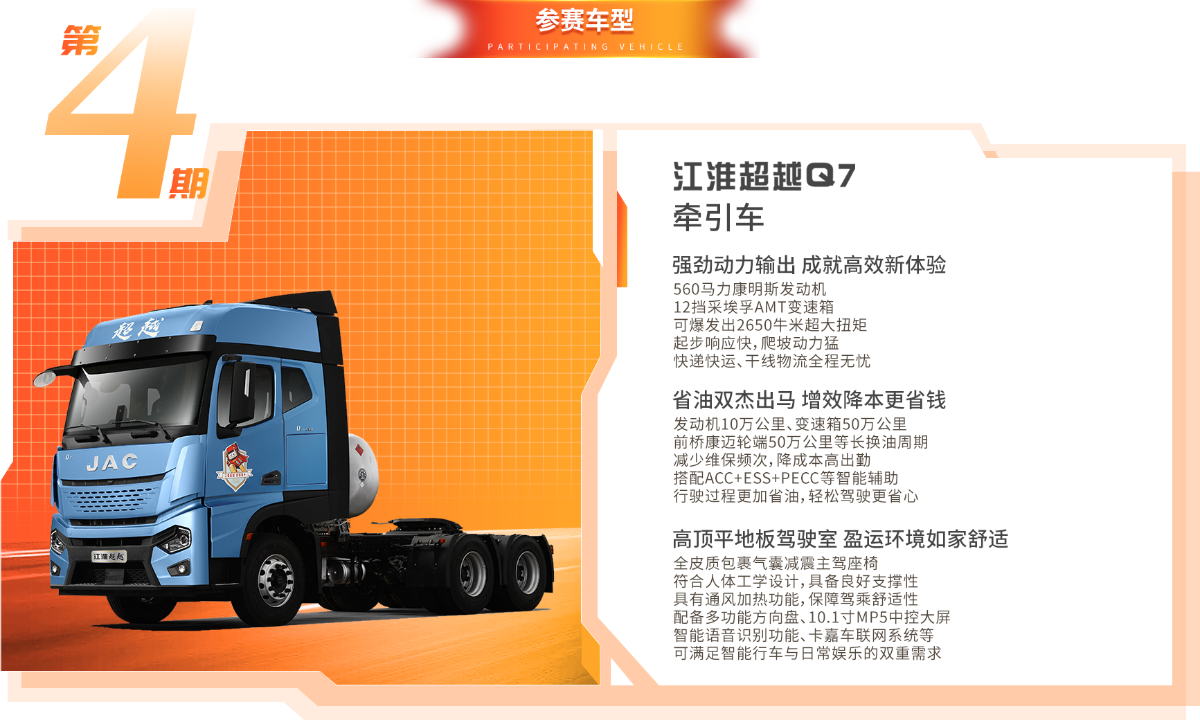 BBIN·宝盈集团(中国)有限公司官网