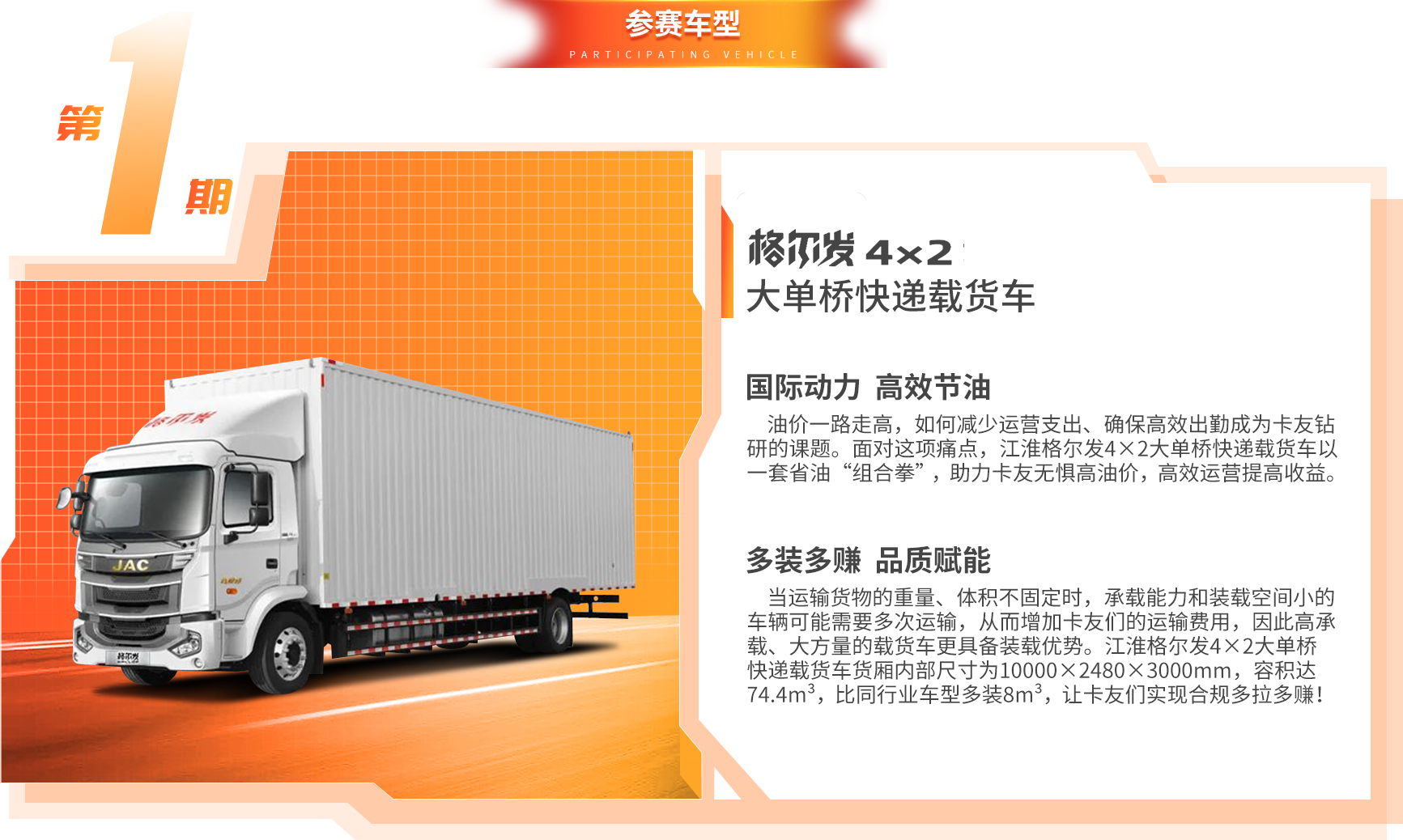 BBIN·宝盈集团(中国)有限公司官网