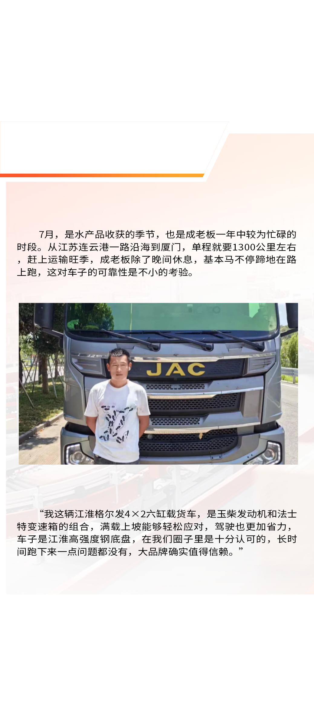 BBIN·宝盈集团(中国)有限公司官网
