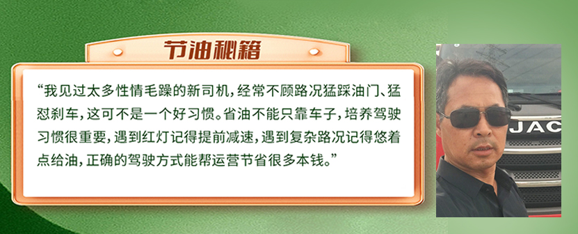 BBIN·宝盈集团(中国)有限公司官网