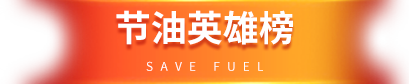 BBIN·宝盈集团(中国)有限公司官网