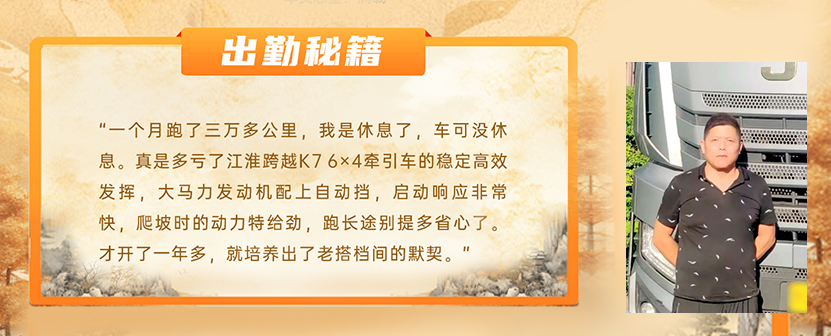 BBIN·宝盈集团(中国)有限公司官网