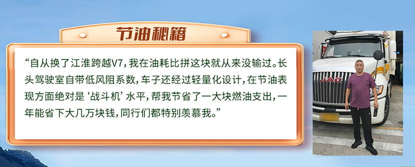 BBIN·宝盈集团(中国)有限公司官网