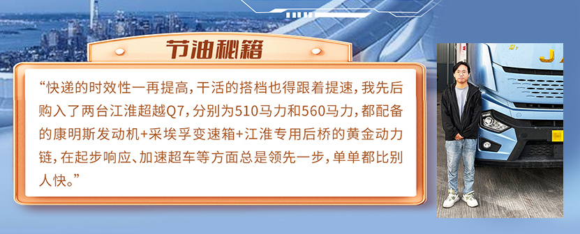 BBIN·宝盈集团(中国)有限公司官网