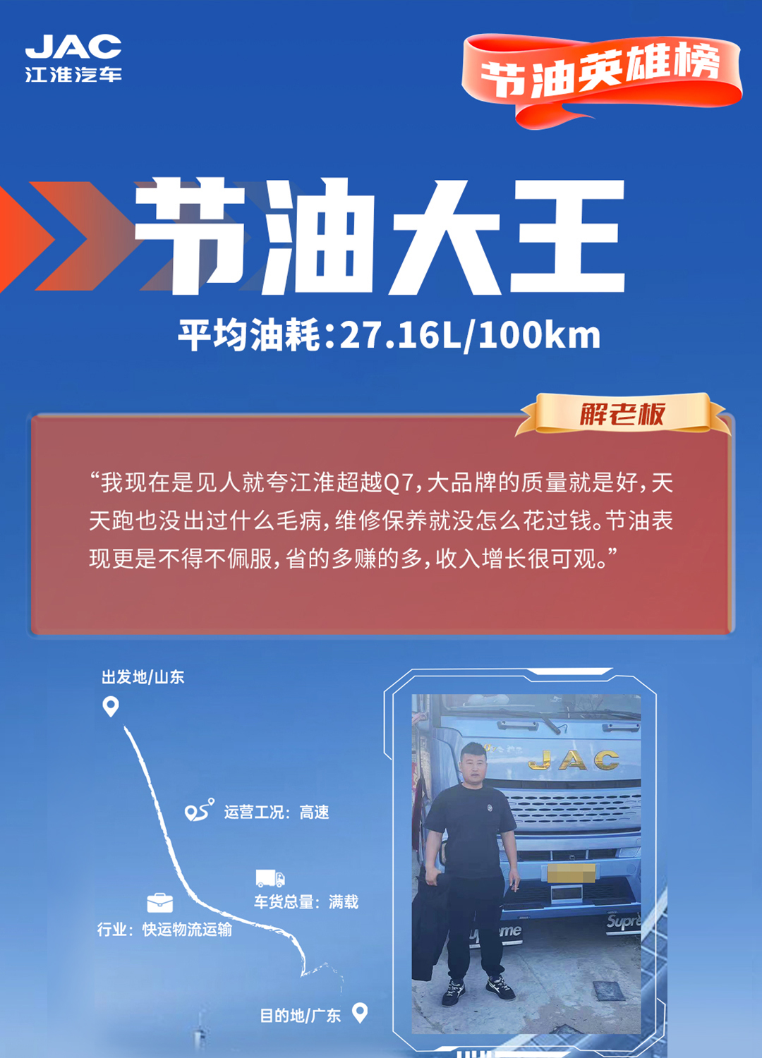 BBIN·宝盈集团(中国)有限公司官网