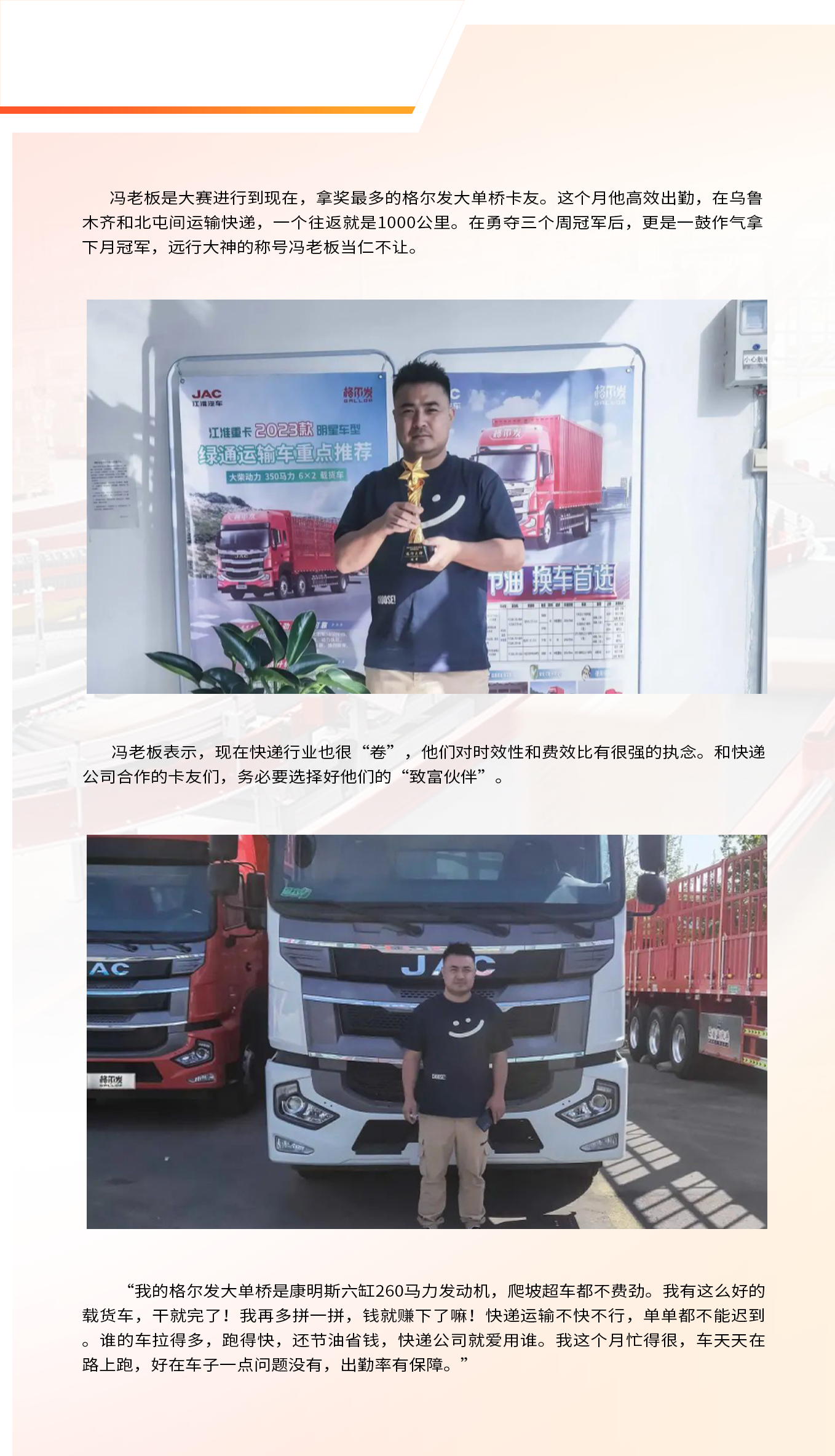BBIN·宝盈集团(中国)有限公司官网