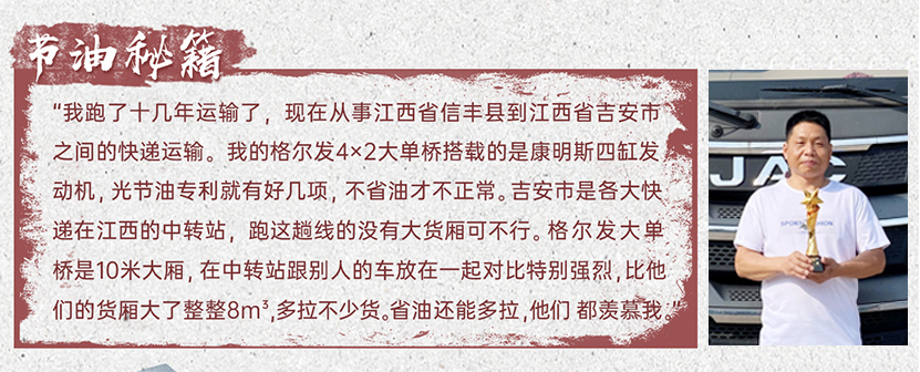 BBIN·宝盈集团(中国)有限公司官网