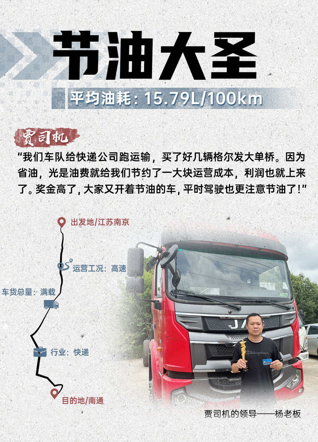 BBIN·宝盈集团(中国)有限公司官网