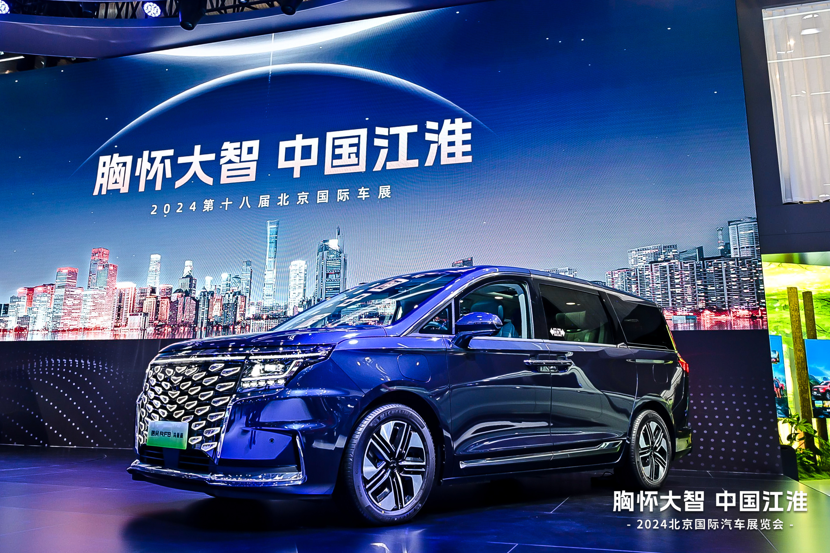 BBIN·宝盈集团(中国)有限公司官网