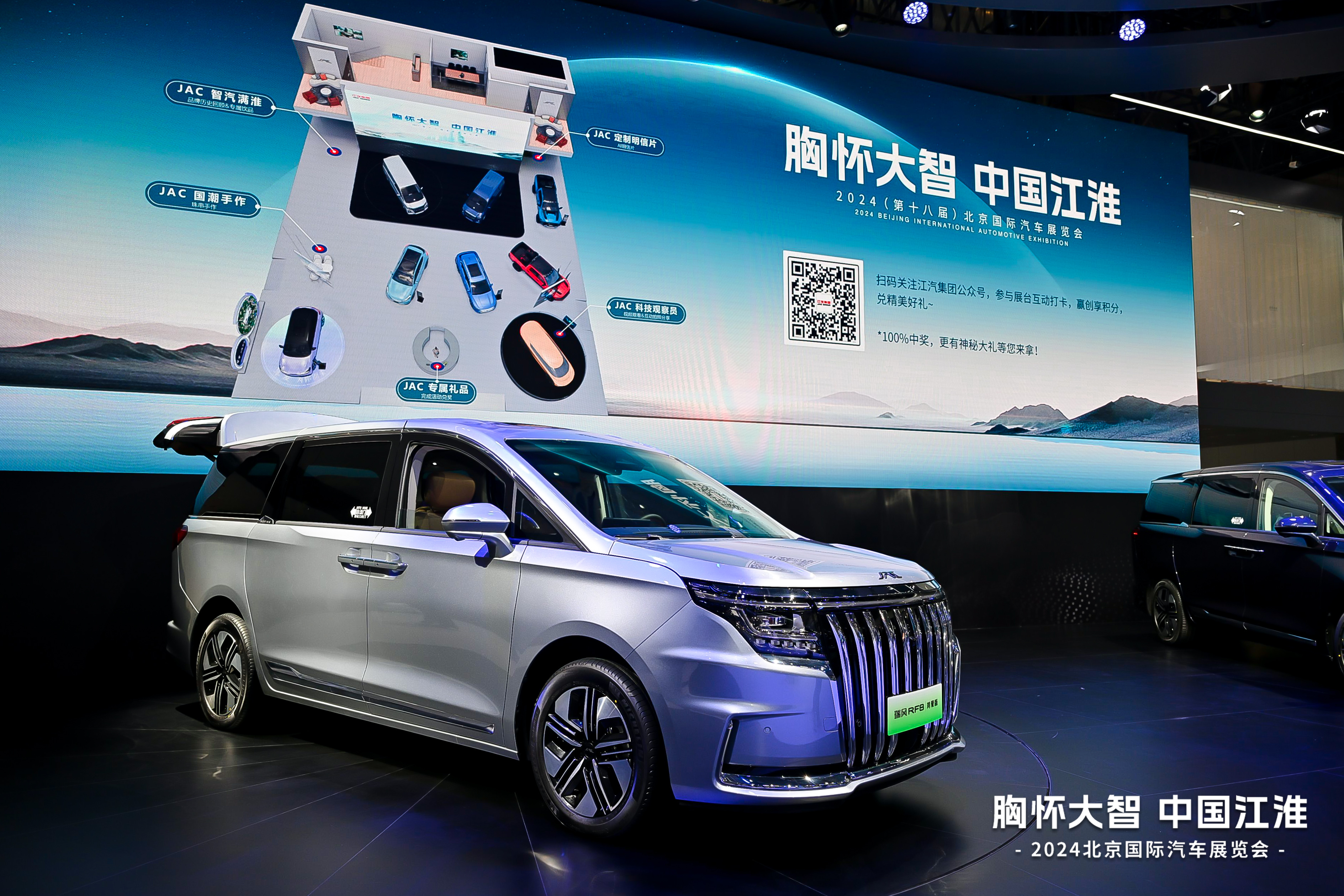 BBIN·宝盈集团(中国)有限公司官网