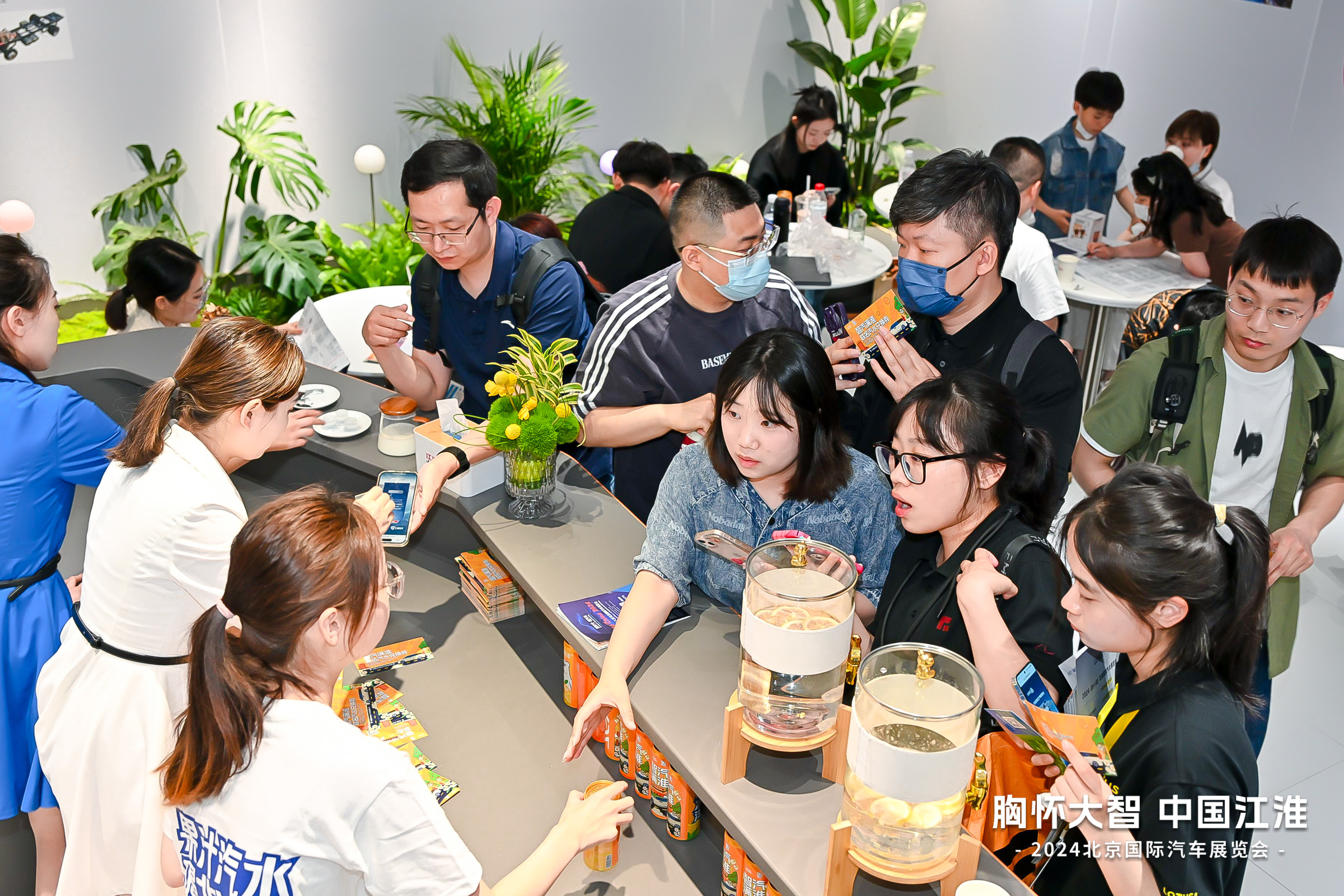 BBIN·宝盈集团(中国)有限公司官网