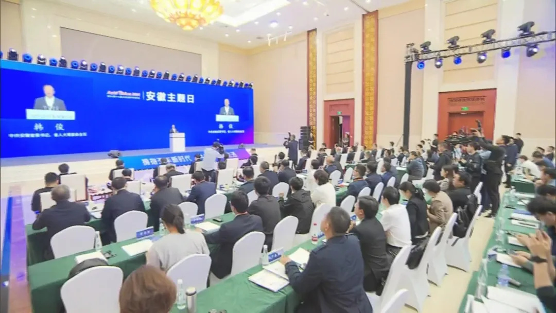 BBIN·宝盈集团(中国)有限公司官网