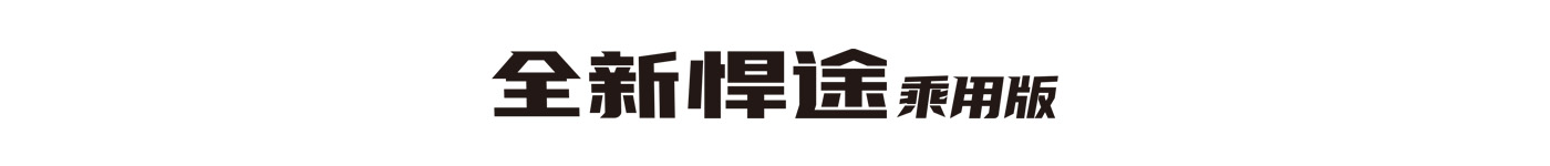 BBIN·宝盈集团(中国)有限公司官网
