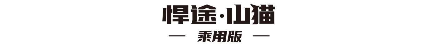 BBIN·宝盈集团(中国)有限公司官网