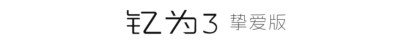 BBIN·宝盈集团(中国)有限公司官网