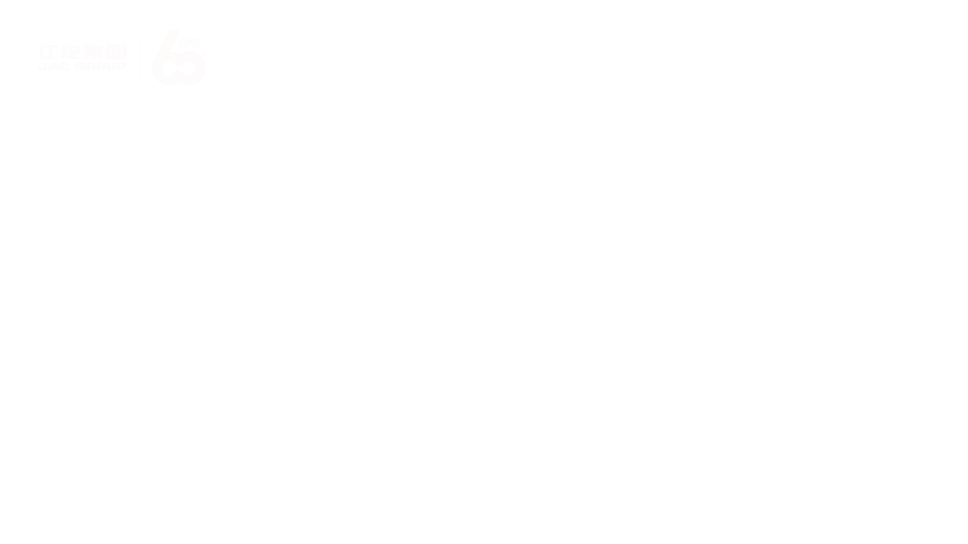 BBIN·宝盈集团(中国)有限公司官网