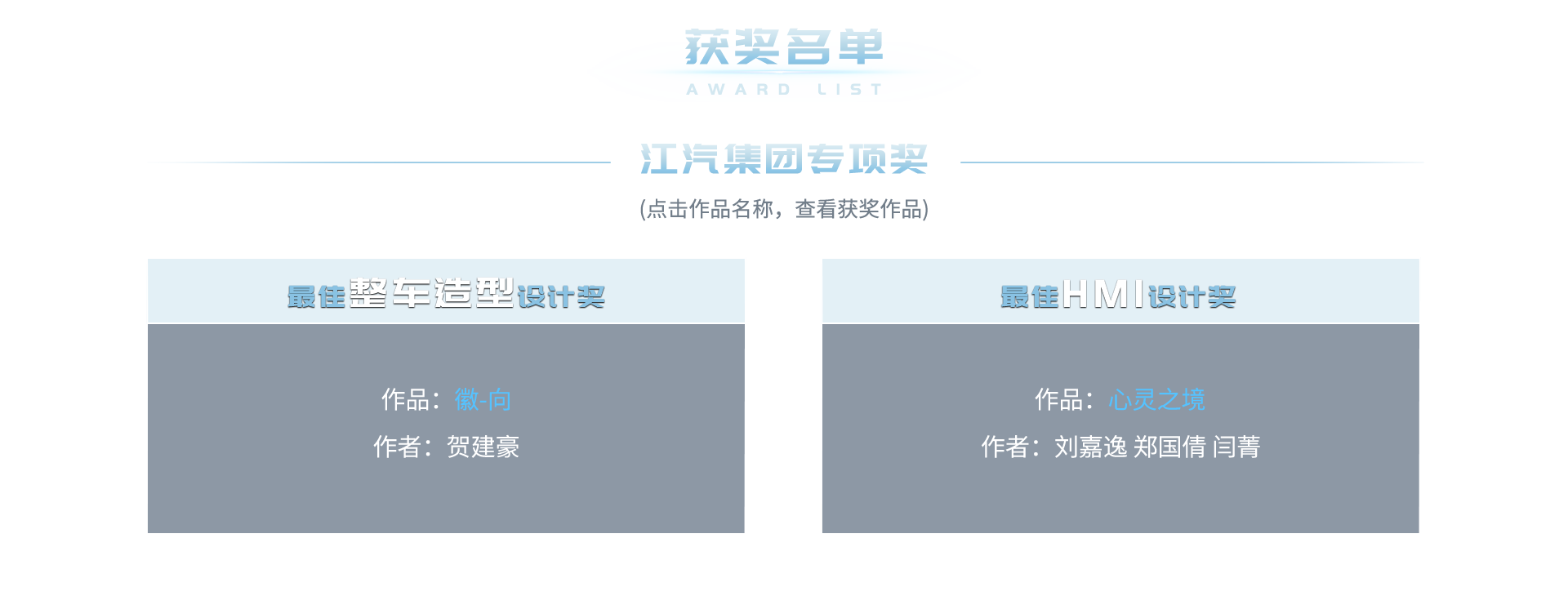 BBIN·宝盈集团(中国)有限公司官网