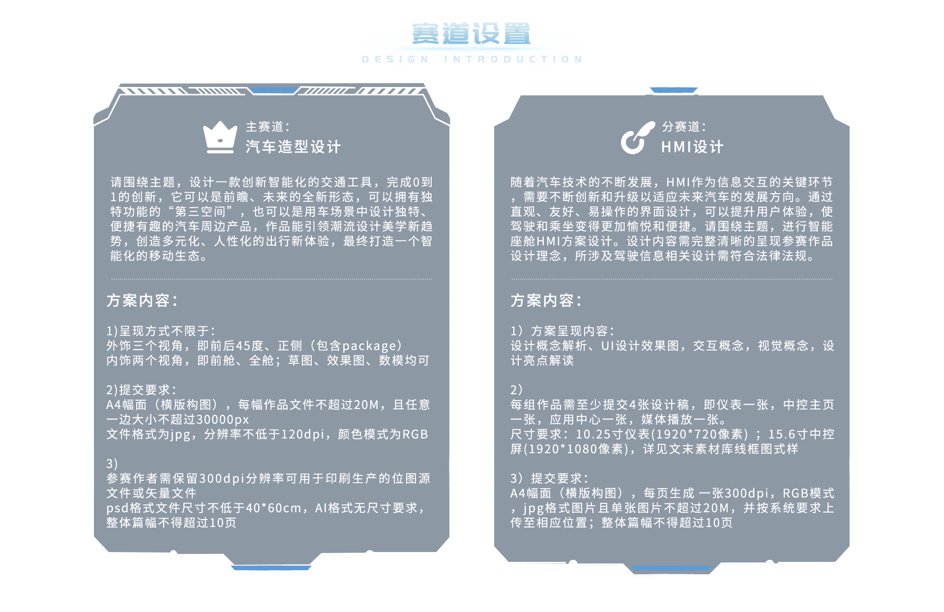 BBIN·宝盈集团(中国)有限公司官网