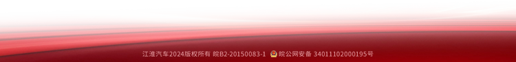 BBIN·宝盈集团(中国)有限公司官网