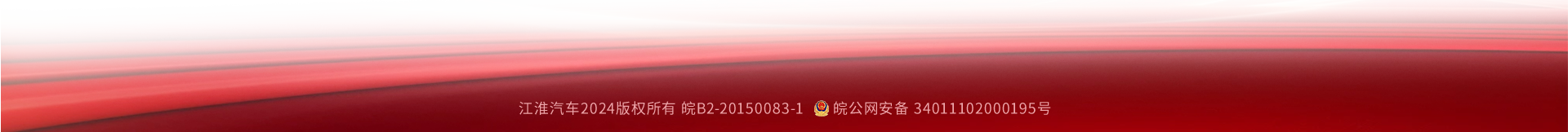 BBIN·宝盈集团(中国)有限公司官网