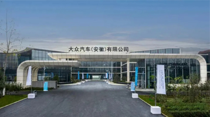 news5897 BBIN·宝盈集团(中国)有限公司官网
