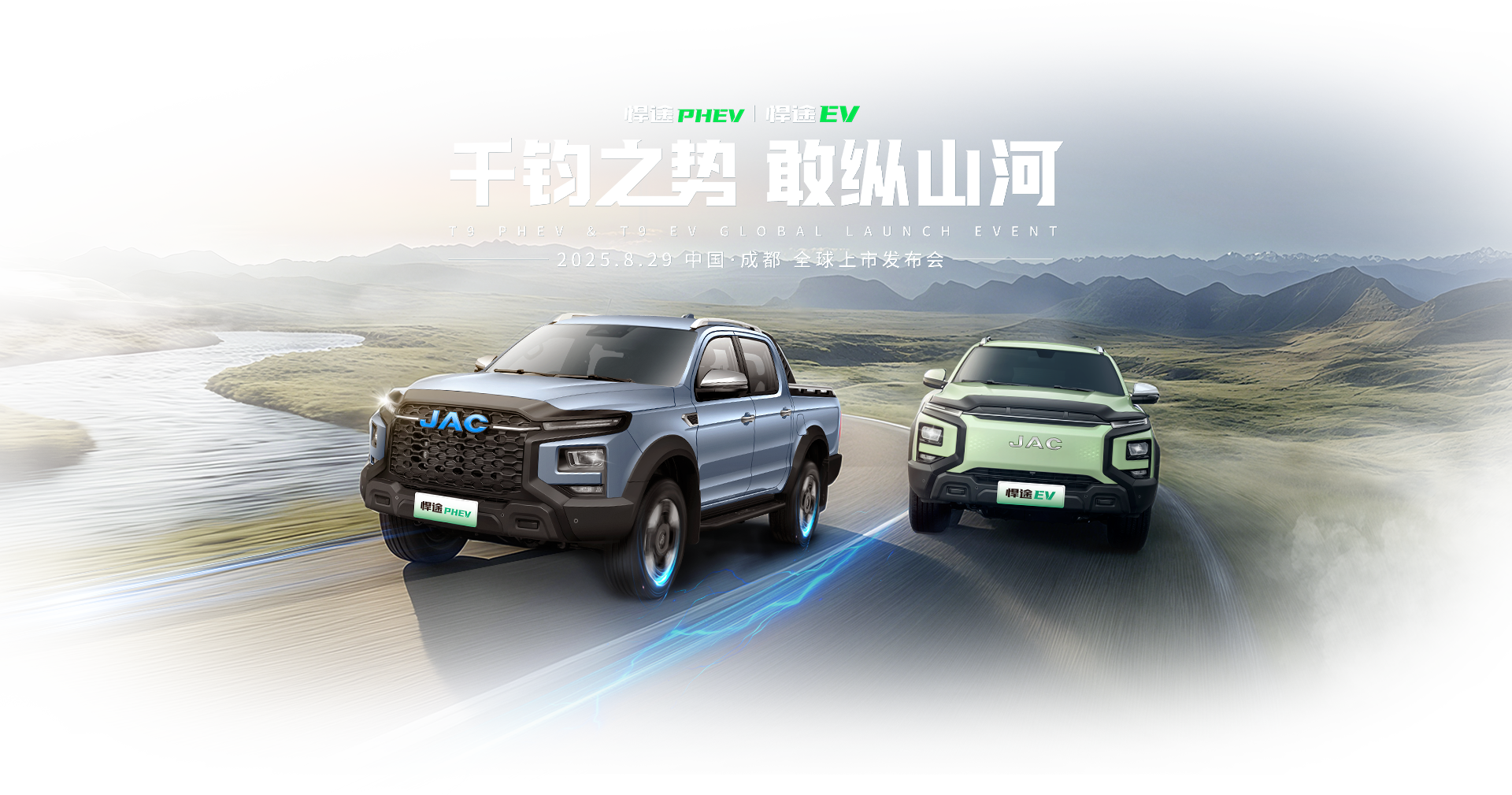 BBIN·宝盈集团(中国)有限公司官网