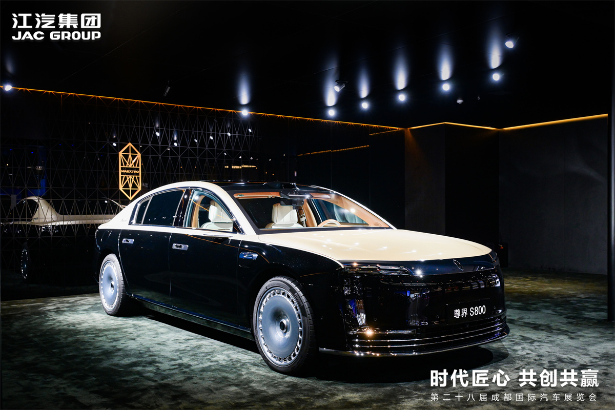 BBIN·宝盈集团(中国)有限公司官网