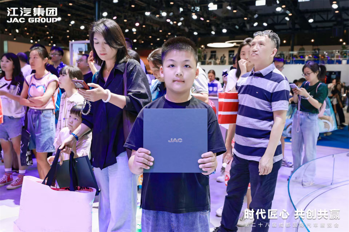 BBIN·宝盈集团(中国)有限公司官网