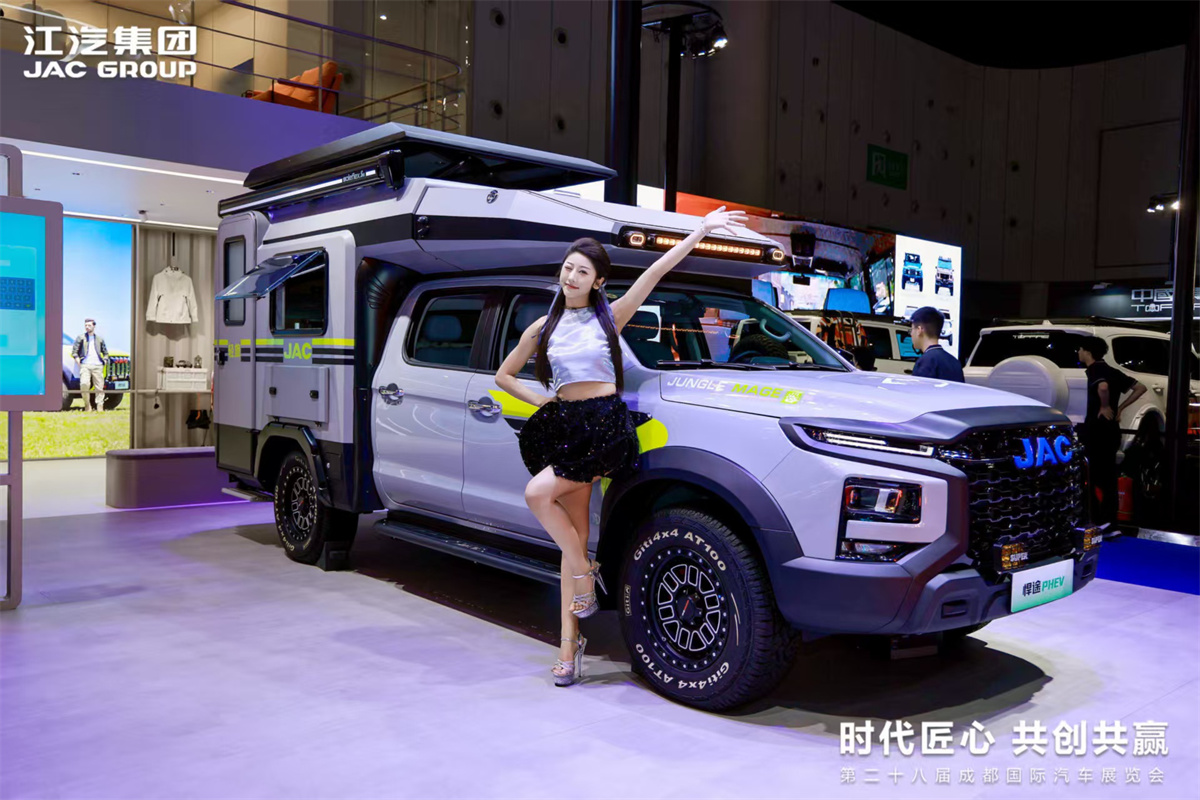 BBIN·宝盈集团(中国)有限公司官网