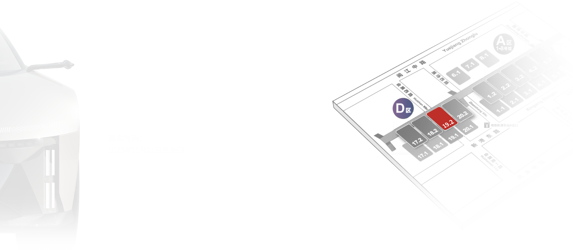 BBIN·宝盈集团(中国)有限公司官网