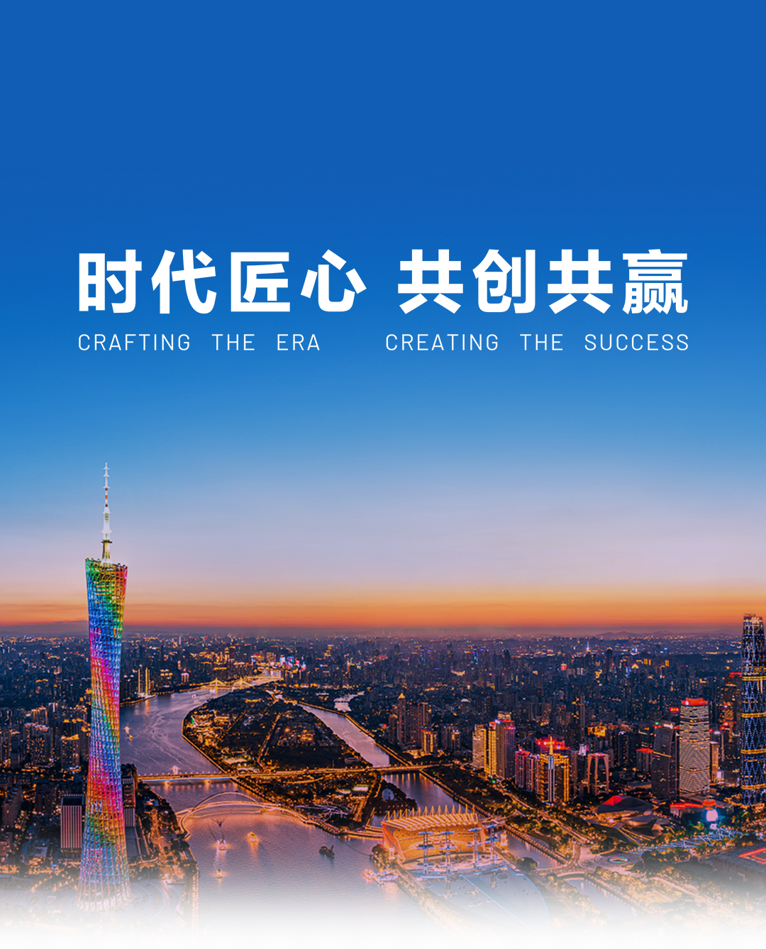 BBIN·宝盈集团(中国)有限公司官网