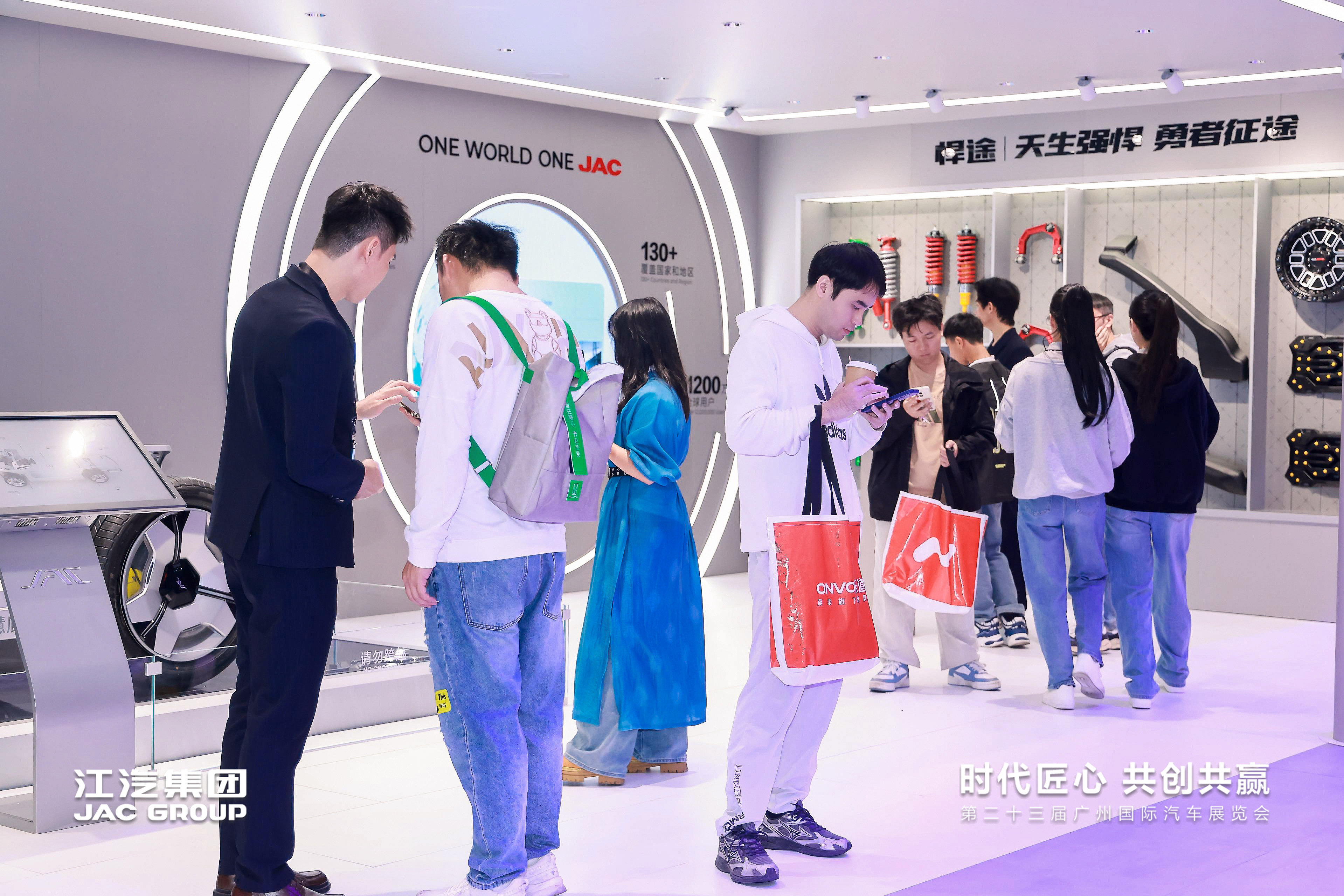 BBIN·宝盈集团(中国)有限公司官网