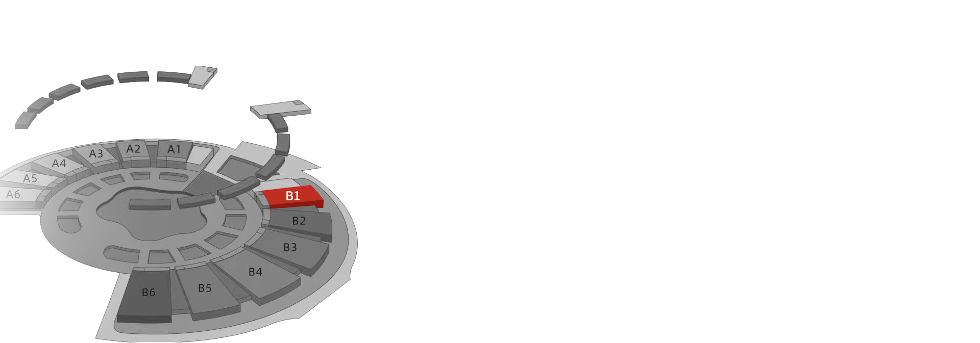 BBIN·宝盈集团(中国)有限公司官网