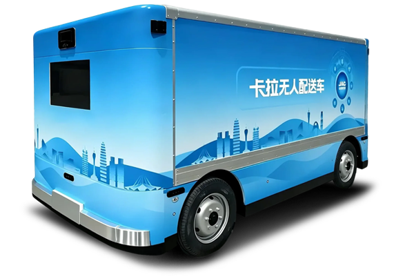 BBIN·宝盈集团(中国)有限公司官网